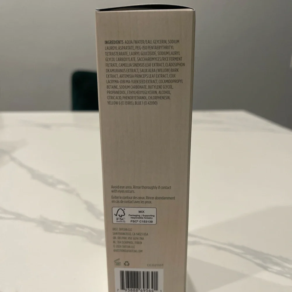 Tatcha Cream The Matcha Cleanse gel cleanser 150ml - Picture 2 of 4